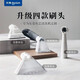 Donlim fabric sofa cleaning machine accessories countertop cleaning brush head accessories