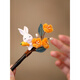 Shijun (SHIJUN) velvet flower hairpin, ancient style, cute, retro, osmanthus rabbit, imitation super fairy temperament, Hanfu accessories, hairpin, women's headwear, hairpin