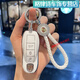 默然诺尔适用于保时捷钥匙壳卡宴macan套帕拉梅拉panamera车包718/911扣女 A款黑色单壳+车标编织绳