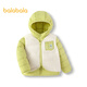 Balabala children's clothing children's down jacket two-piece set boys and girls suit 2024 winter hooded jacket 208424107237