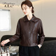 Lingfaner Haining genuine leather small leather jacket for women 2024 new spring and autumn casual first layer sheepskin jacket short style red coffee color 3XL