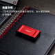 Kingston 2TB USB3.2 Gen 2 Мобильный сплошной диск (PSSD) XS1000 Скорость трансмиссии 1050 МБ/с легкий и стильный компьютер внешний соединение Мобильное соединение Прямое подключение красное красное