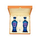 Yanghehai Blue Classic Blue 52 Degrees 480ml*2 Bottles Gift Box Soft and Strong Fragrance