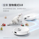 Stone (Roborock) [offizielle Maschine] P10S Pro Sweeping Roboter Sweep und Wischung integrierter Kehr- und Waschmaschinenwasch- und Trocknungsmaschinen automatische Staubsammlung Heißwasserwaschanlage Wischende Wischung trocknendem Wasserauffüllungswasser und müßendes Boden P10S Pro Wassertank Version [B1-Apfelwesen ist fast brandneu] ist fast brandneu]