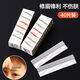 Sweet lemon 50 pieces eyebrow trimming blade sharp eyebrow razor novice unisex women's hair trimming razor 50 pieces 5 boxes
