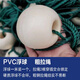 Yujiacheng weighted and thickened fishing net fishing net partition net seine net clear pond fish net drag fish net scraper fish net 2 finger eye clinker 9 strands of line 2 meters high and 20 meters long suitable for water depths below 70 cm
