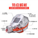 Chaoyiya fire mask anti-virus, anti-smoke and fire-proof mask hotel home fire escape self-rescue respirator mask flashlight TZL30 hotel national standard 3C (can be sent for testing)