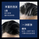 Ouliqi Amino Acid Shampoo for Men's Special Long-lasting Fragrance Refreshing Scalp Remove Oil Cleansing 500ml*1 Bottle Gu Long Flavor