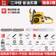 Douhuang German chain saw 20-inch gasoline saw logging saw two-stroke high-power electric saw household woodworking chain saw 9989KWA 2 imported chains + original engine oil