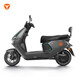 Yadi Wang Hedi recommends Guanneng T35-M Jinxiang Edition electric motorcycle with long range, safe and anti-theft, comfortable commuting and take-out battery scooter. Store pick-up. Color selected at the store.