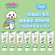 Juchuangqi dog grooming special hair dye pet hair dye cream white Bichon Pomeranian Teddy cat dyeing light green 60g