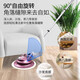 Xikang Intelligent Wireless Fully Automatic Cleaning Machine Floor Mop Youhuo Wireless Automatic Electric Mop TV Same Model Xikang Intelligent Sweeper 1