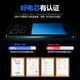 适用OPPO Reno6Pro+电池大容量BLP825手机电板原厂原装增强版 适配：Reno6Pro+大容量电池+工具