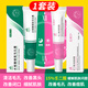 Wing Yan Azelaic Acid 15% Gel Salicylic Acid Pore Refinement Cream Ointment Acne Clearing Gel Blackhead Cream 30g 1 set