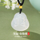 Lao Fengxiang Maitreya Buddha Necklace for Women Pure Gold Transfer Beads Chalcedony Pendant Wedding Anniversary Gift for Girlfriend Wife Mom Next Day Delivery - Maitreya Buddha Chalcedony Rope Necklace