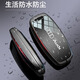 Shenchuang 2024 Audi A6L Key Cover A4L Car Q5L/A3/Q3/Q4eteon/A7L Hombres y mujeres Bolsa de sábana de alta gama G Style Ink Negro [Mirror Zinc Altoy] Láser Hebilla