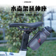 Enlee bicycle water bottle cage conversion seat adjustable water cup holder single and double water bottle cage seat cushion conversion seat bracket single water bottle cage conversion seat (black)