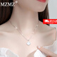 MZMZ brand PT999 platinum necklace for women, clavicle chain, platinum pendant, Chinese Valentine's Day gift for girlfriend, pt950 arrow heart chain + platinum pendant, exquisite packaging, free engraving