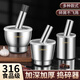 The legend of the pot 316 stainless steel solid medicine jar household thickened medicine mortar garlic paste garlic mortar grinding bowl 304 316 stainless steel 10cm conical masher