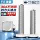 Fengji 304 stainless steel GB35 square head bolt small square head screw square screw square screw M5M6M8M10mm M12*30 (2 pieces)