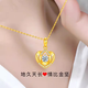 Chi Panxiang gold four-leaf clover necklace for women imitation pure gold pendant 18K pure gold for Valentine's Day for girlfriend Four-leaf clover