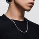 SHENGSHIQIYUAN pt950 platinum necklace men's thick chain men's platinum necklace men's Chopard chain plain chain sweater chain 26.6-26.8g/length 60cm/thick 2.9mm Chopard