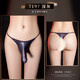 Wen Shiou men's sexy underwear thong can be worn when going out, men can wear it when going out, men's and women's sexy underwear, black-boy and girl cos clothing fake 0-girl gay sexy underwears