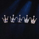 Timo Crown Collar Nadel Herrenbrosche Accessoires Anzug Kristall Brosche Zhang Songwen gleiche Kragen Nadel Hemd Pin Summer Gun Black Crown Tinte Blue Diamond plus Ersatzknopf B00-307