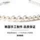 Yuanlu pearl headband, high-end, fashionable, pressed hairpin for women, 2025 new high-end headband, hair accessories, black and white pearl headband