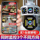 索瑞特高清摄像头监控室外无需连无线wifi家庭4g监控器家用手机远程360度无死角带夜视全景语音旋转户外 4G顶配版【一直免费流量+三画面+跟踪对讲】 30天循环录像卡