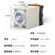 Control time relay AH3-3 AH3-2 power on delay 220V380V10S30S timer switch AH3-3 DC24V x 60S x with base