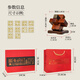 Saint Craftsman Luban Luban Lock company event souvenirs can be customized to give leaders Chinese business gifts to customers as desktop decorations. Rosewood, ebony, beauty and beauty (already carved)
