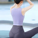 Shuangxiu yoga top for women, high-end fashion, slimming and slimming sports vest, beautiful Pilates training fitness set, energetic purple top - ribbed super slimming S 85-100