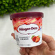 Haagen-Dazs (Haagen-Dazs) 6 cups Haagen-Dazs ice cream 81g small cup cold drink French ice cream vanilla 6 cups (486g)