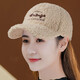 Jinjin Hat Women's Autumn and Winter New Baseball Cap Women's Fashionable Age-reducing Fashion Hat Thickened Furry Peaked Cap Brown