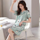 Modal haut de gamme de nuit pour les femmes de glace d'été Silk à manches courtes à manches courtes en pyjamas neuves en soie simulée en soie robe de vêtements 9926 m [90-110jin [Jin est égal à 0,5 kg]]]