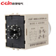 Xinling Electric HHS5 ST3PA-A/B/C/D/F/E/G AC220V DC24V power-on time delay relay ST3PA-E with PF-083A base AC110V