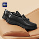 Hailan House HLA leather shoes men's breathable business casual slip-on men's shoes HAAPXM1DAL069 black 42