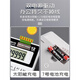 Chenguang financial calculator office large voice computer solar dual power supply financial accounting special note voice model 98740 crystal button/large size