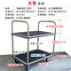 Sailotou customized tool cart trolley universal wheel trolley transport truck thickened multi-functional four-wheel truck large double-decker tool cart