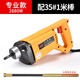 XMSJLNGALANDGRE portable concrete vibrator vibrator small cement vibrator vibration 3880W50 type 2m rod
