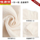 Hengyuan Xianguis neuer Sommeranzug, altersreduzierender Anzug, Hemd im mittleren Alter und ältere chinesische Stil, Sommer Chiffon Neue chinesische Top 829 Aprikosenfarbe Color-Single Top XL