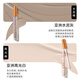 Out-of-Office Light and Shadow Combination Shadow Highlight Set OO Contour hellt den Gesichtsschattenstift-Tränenrillen Nasenschatten [Colorist] Neue Formel für Highlighter Creme 3ml