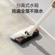 Oaks wireless suction and mopping all-in-one vacuum cleaner household lightweight pet portable dust collector high power high suction dry suction and wet mopping multi-purpose AXC-11DS527B brushless motor flagship version 16000Pa explosive suction + wet mopping in one