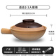 Chunuo Cantonese clay pot clay pot for rice, old-fashioned single-handled clay pot, small commercial size, suitable for 2-3 people (heat preservation and temperature storage) 750ml