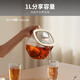 Joyoung Pure Health Pot Mini Household All-Glass Tea Maker Light Stewing 1L Office 0 Metal 0 Glue Constant Temperature Kettle WY103