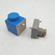 Danfoss solenoid valve coil 018617668576701670773636856 018F6193 50/60HZ 220V 01