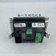GF+Signet 3-9900-1P电导率电阻率PH/ORP变器流量二次表头 3-9900-1p盘面安装