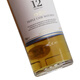Macallan Macallan Foreign Wine Products Macallan Pure Malt Market 12 лет