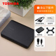 Toshiba (TOSHIBA) mobile Festplatte CanvioBasics neue Xiaohei A5 kompatibel mit Mac Hochgeschwindigkeits-USB3.2-Festplatte, mobile Festplatte + Silikonhülle + T-C-Kabel, natürlich brauchen alle Erwachsenen 2 TB
